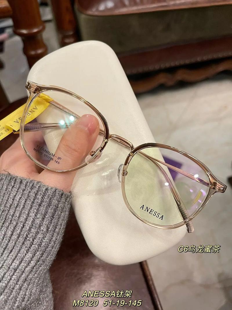 东莞黄江精益眼镜.时尚钛合金镜架#专业验光配镜 #眼镜团购